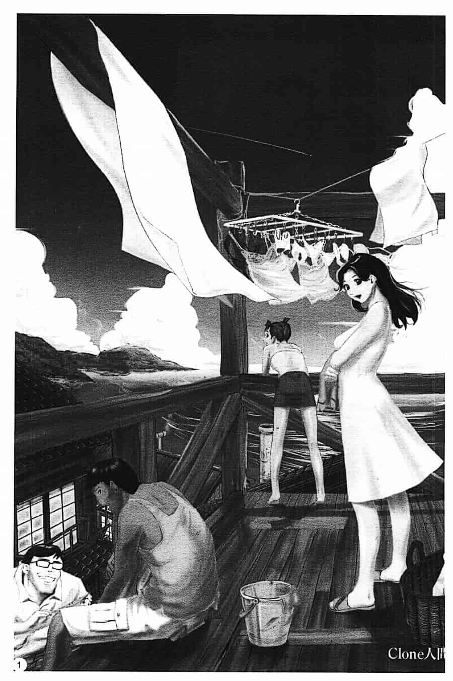 汉化版-[Clone人間] 蜜壺_第1集
