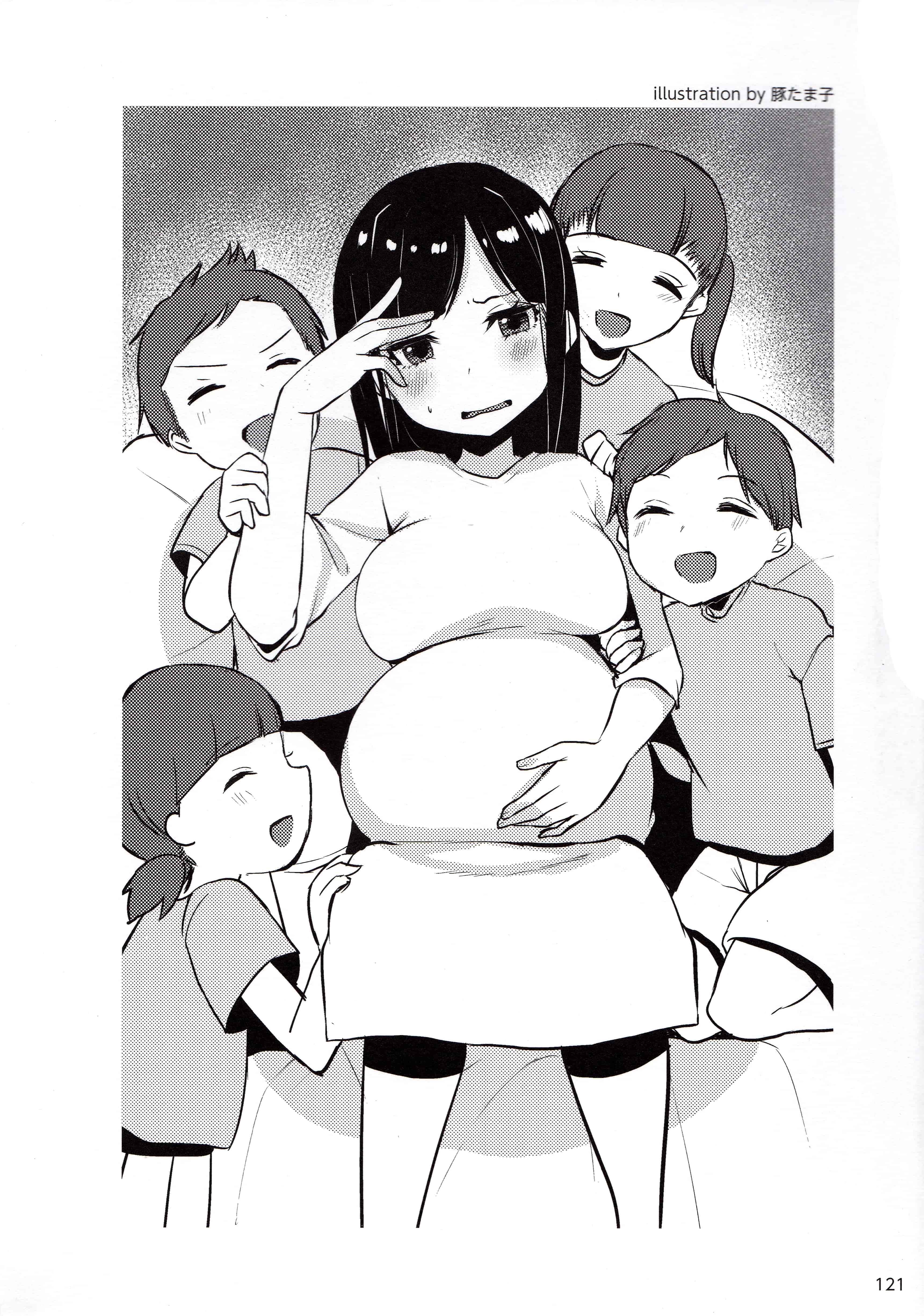 汉化版-[アンソロジー] 赤ちゃんのつくり方_第5集