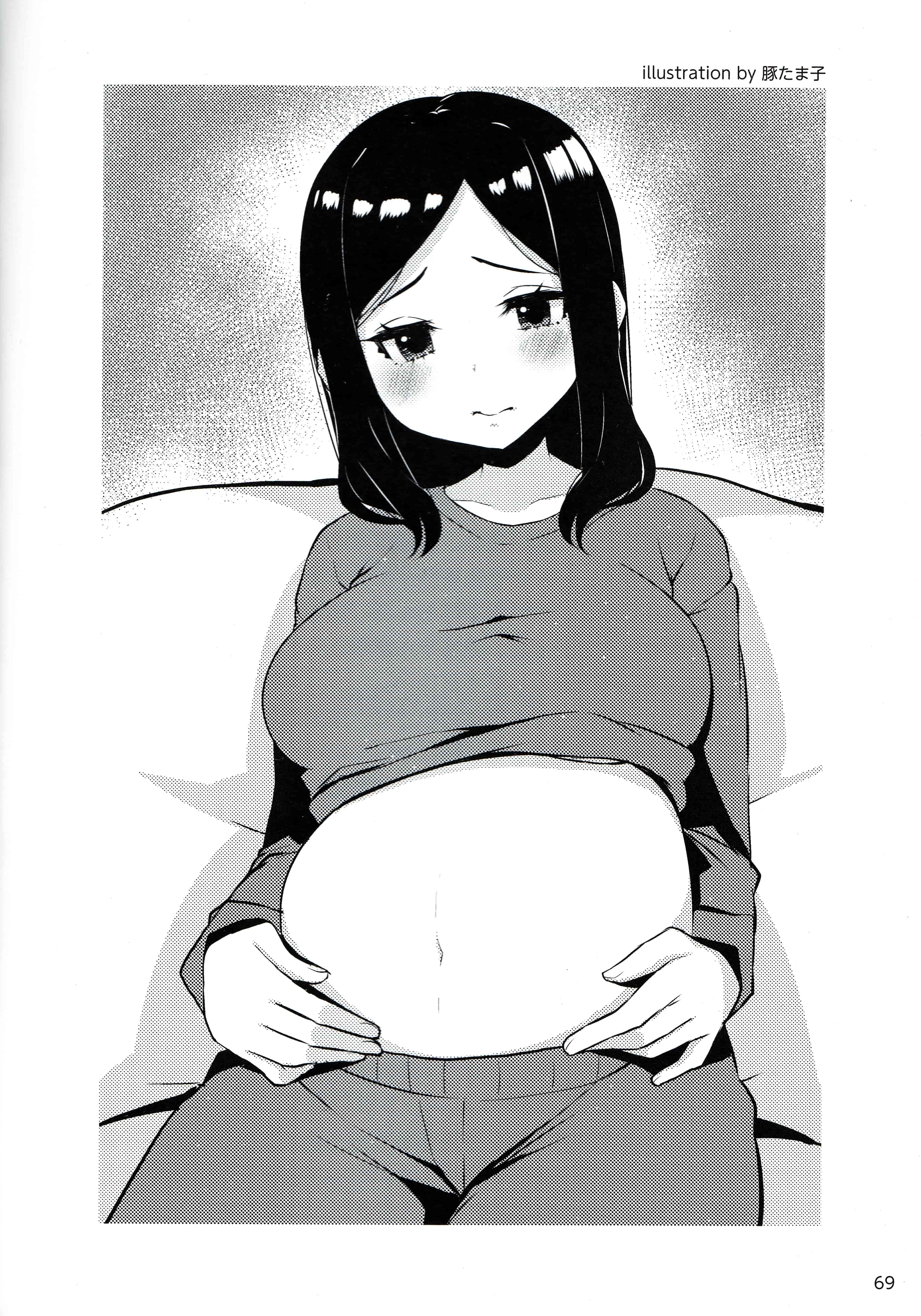 汉化版-[アンソロジー] 赤ちゃんのつくり方_第3集