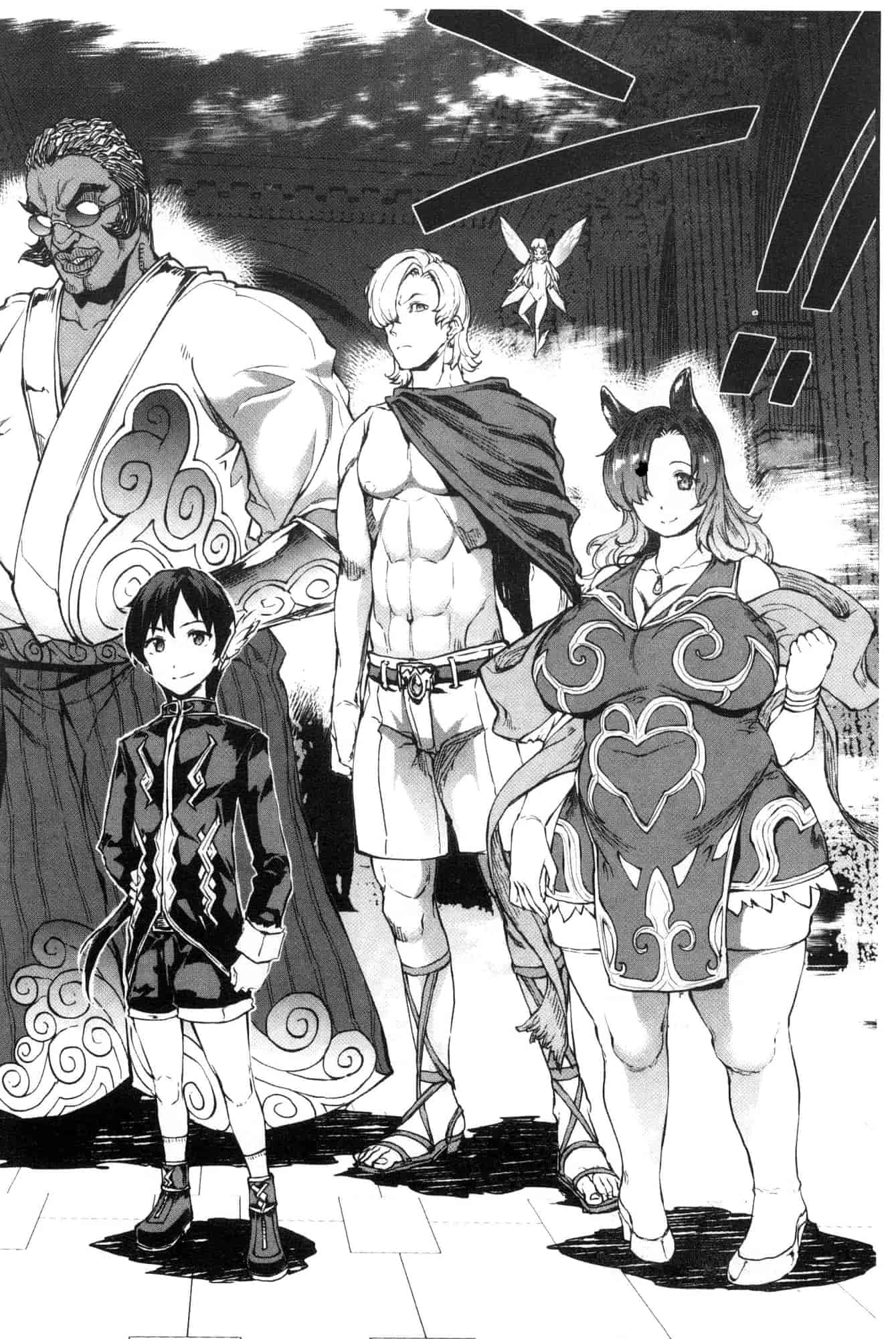 汉化版-[エレクトさわる] 雷光神姫アイギスマギア―PANDRA saga 3rd 雷光神姬眾神的魔法大戰 [風的工房] U906_第4集