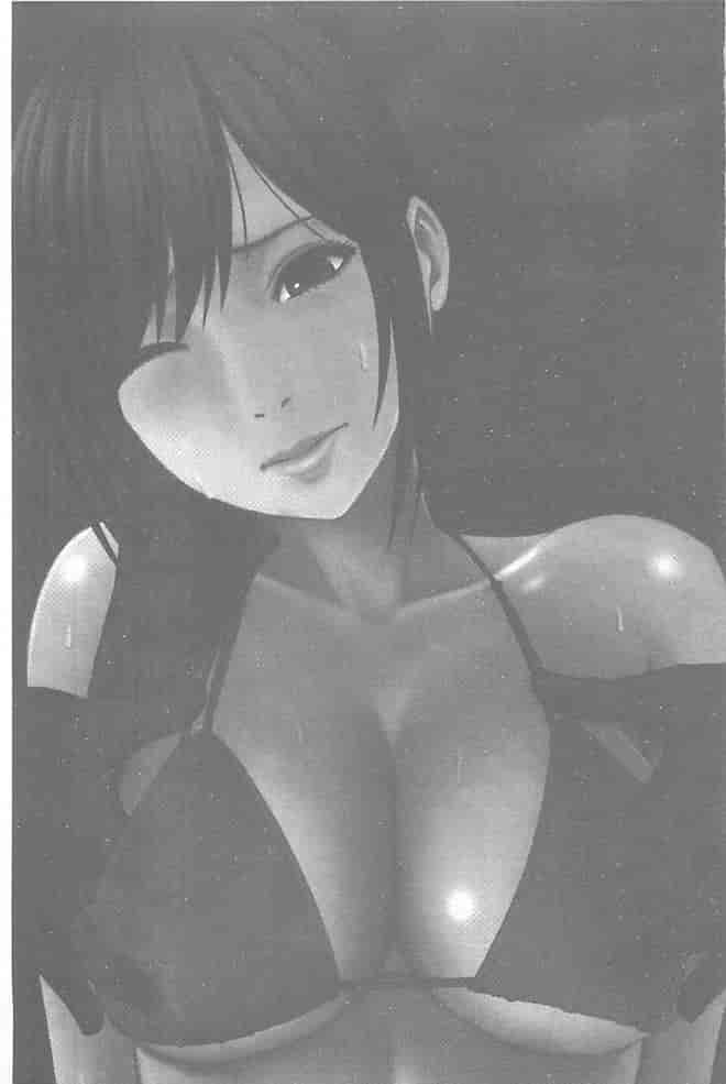 汉化版-[クリムゾン] 極嬢マッサージ -声の出せない状況でイカされる女たち-_第7集