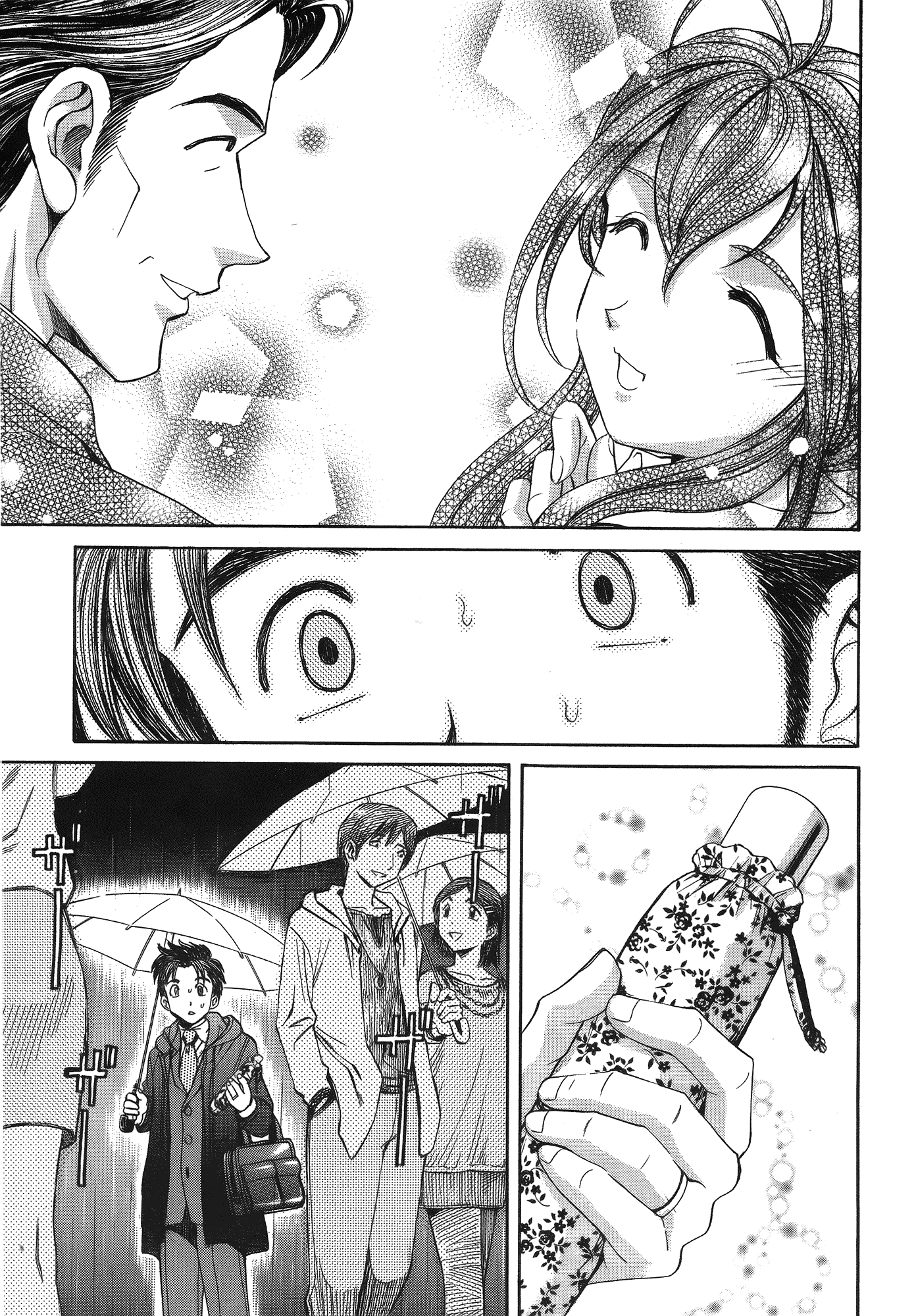 汉化版-[Comic][ヴァージンな関係R(臉紅心跳的關係)][小林拓己][Vol.03][尚禾][哆啦旅人]_第7集