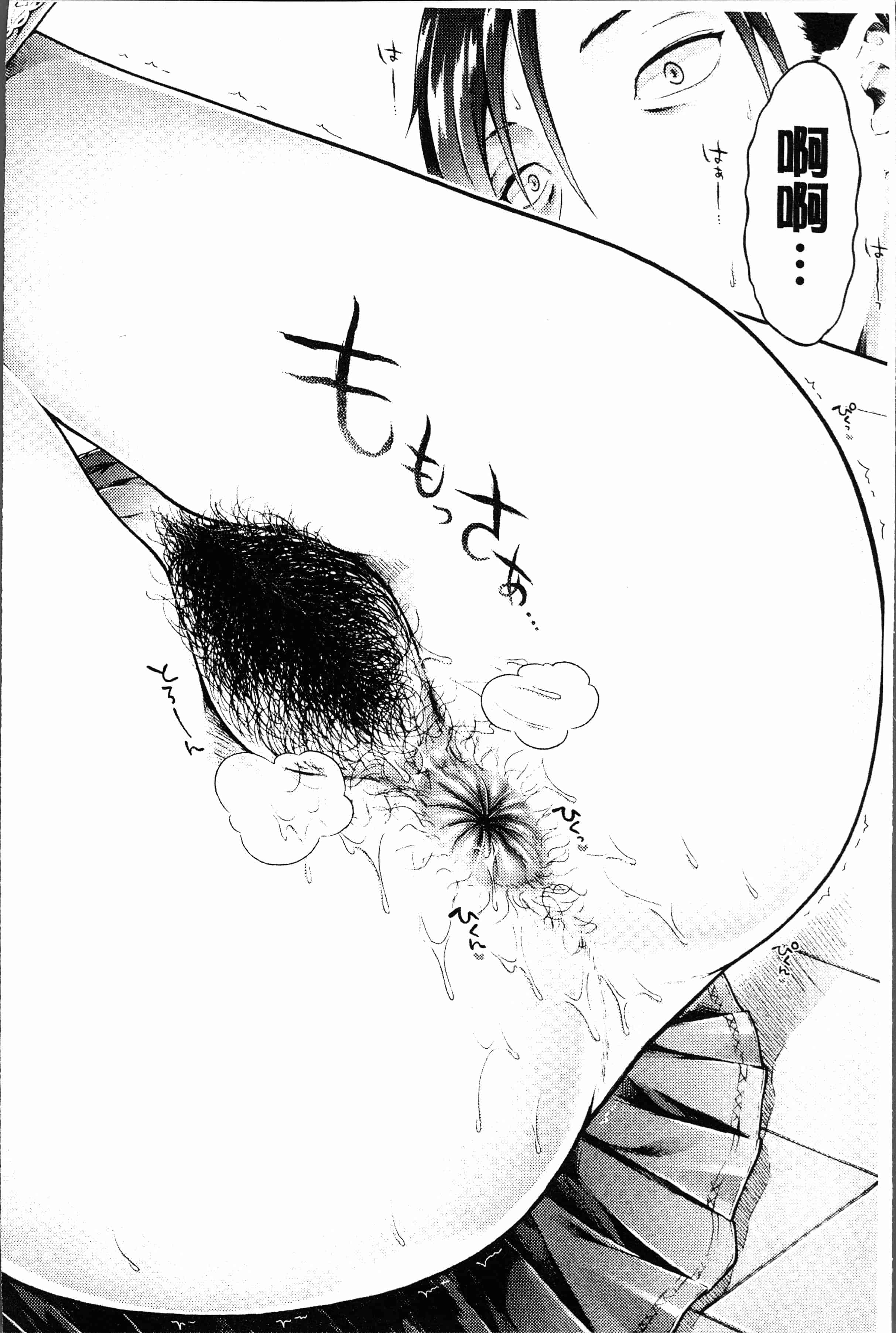 汉化版-[コオリズ] 幼なじみ卒業式 [4K[S版]掃圖組]_第1集