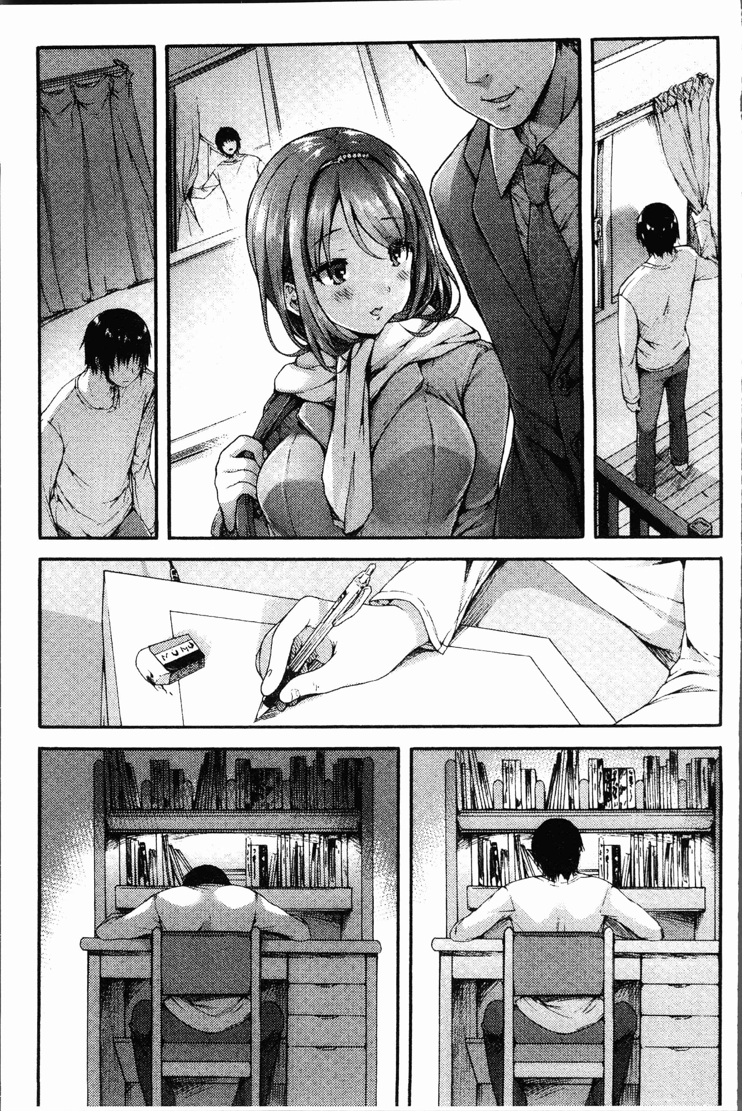 汉化版-[コオリズ] 幼なじみ卒業式 [4K[S版]掃圖組]_第3集