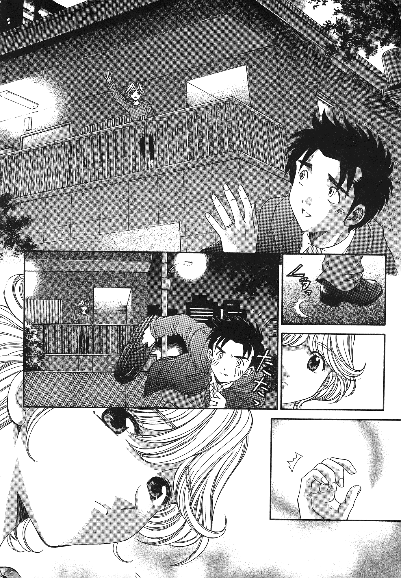 汉化版-[Comic][ヴァージンな関係R(臉紅心跳的關係)][小林拓己][Vol.05][尚禾][哆啦旅人]_第5集