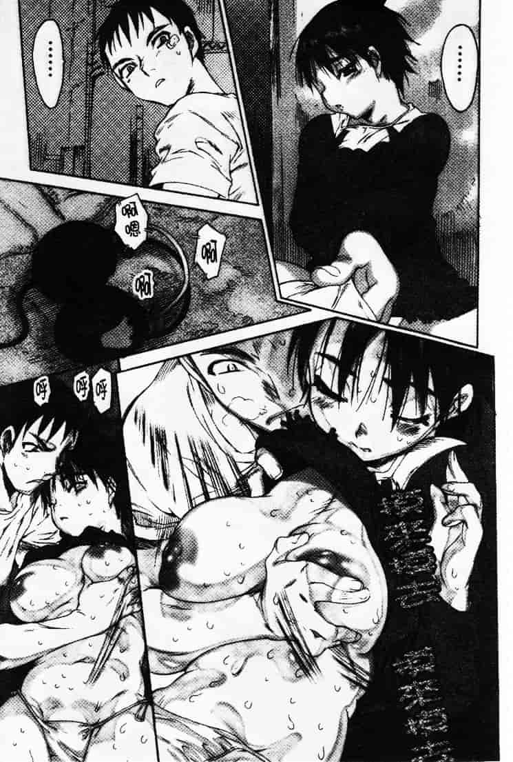 汉化版-[ゼロの者] 性的な彼女_第4集