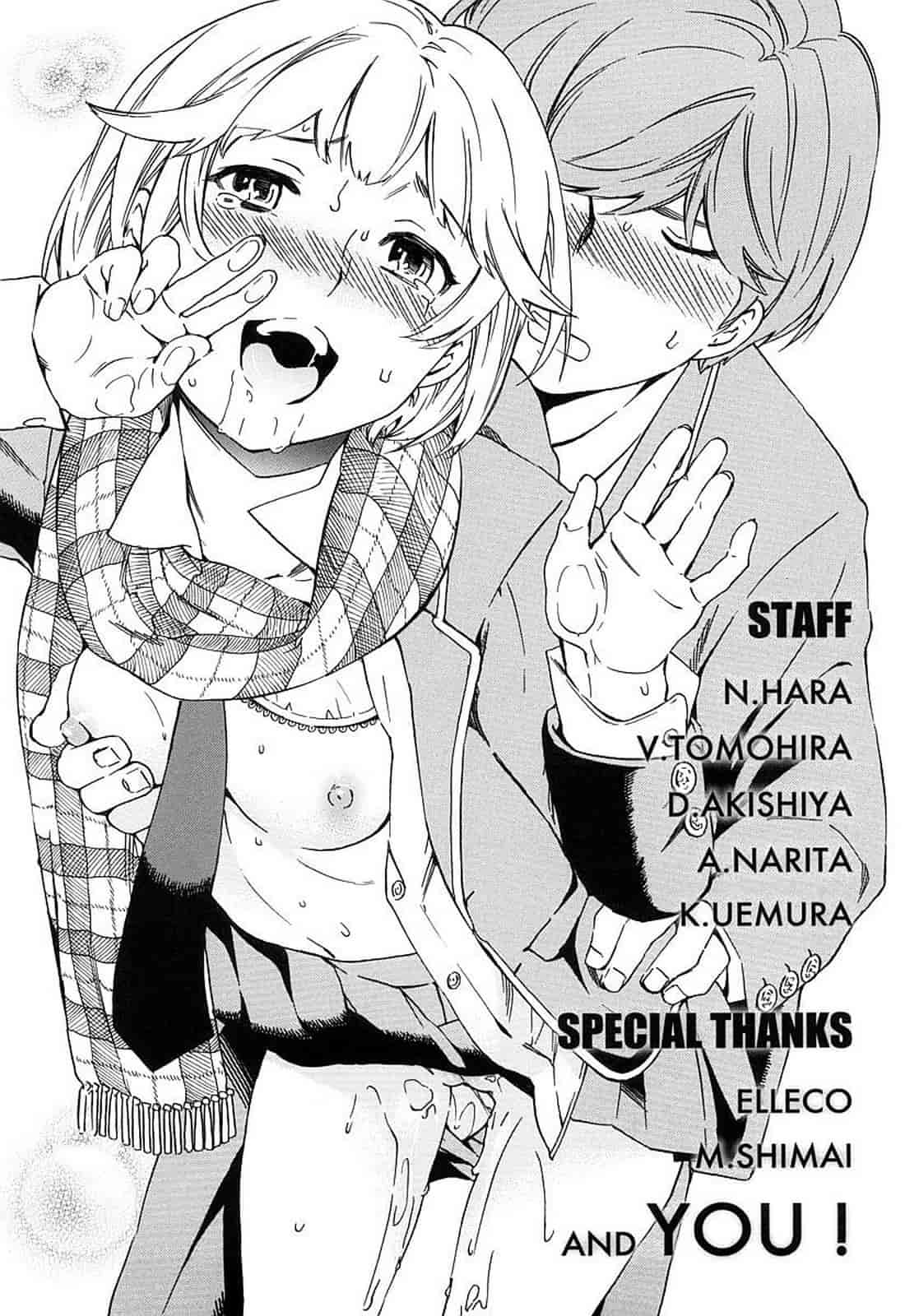 汉化版-[Cuvie] Girlie_第8集