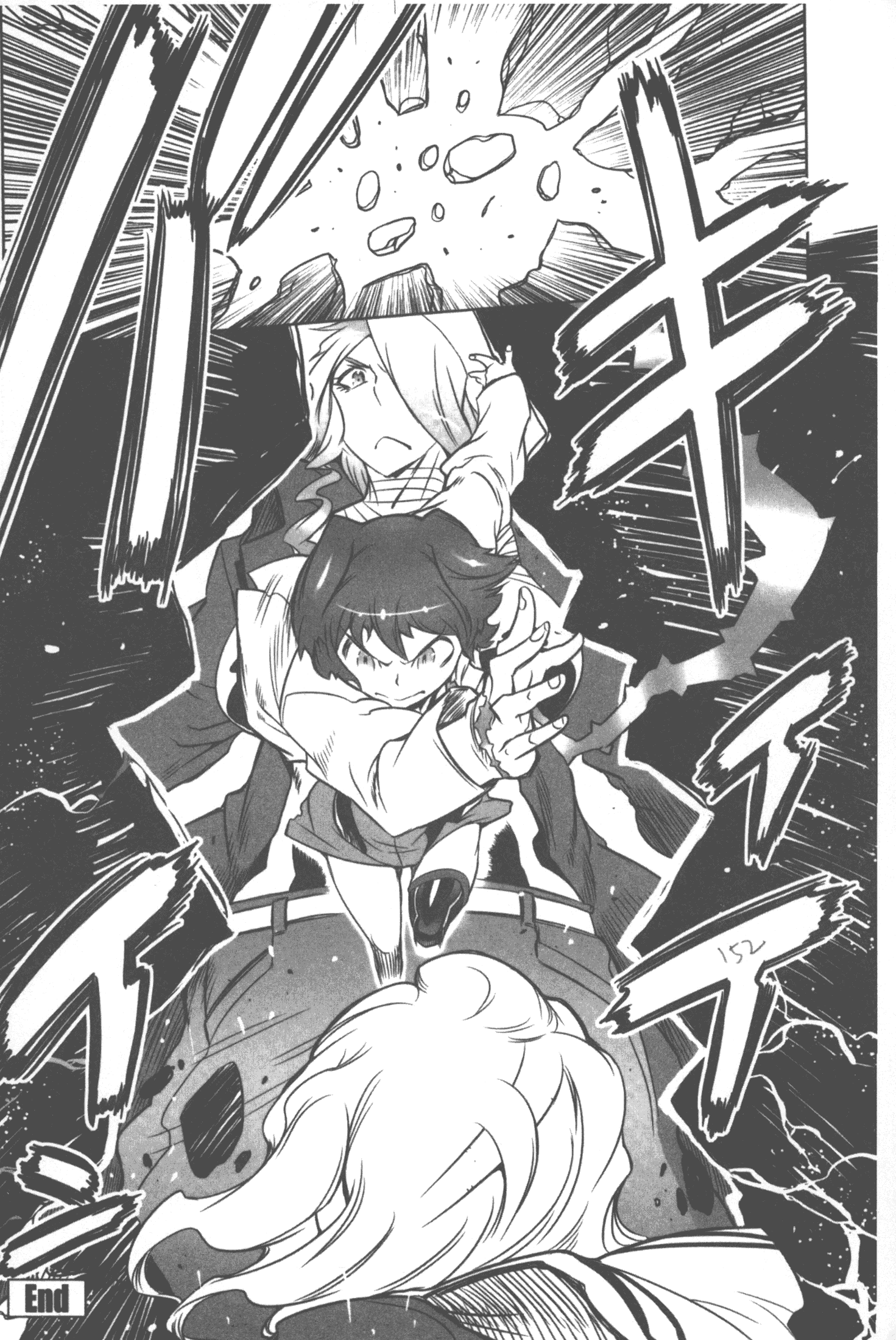 汉化版-[ドリル汁] スペルマニアックス_第7集