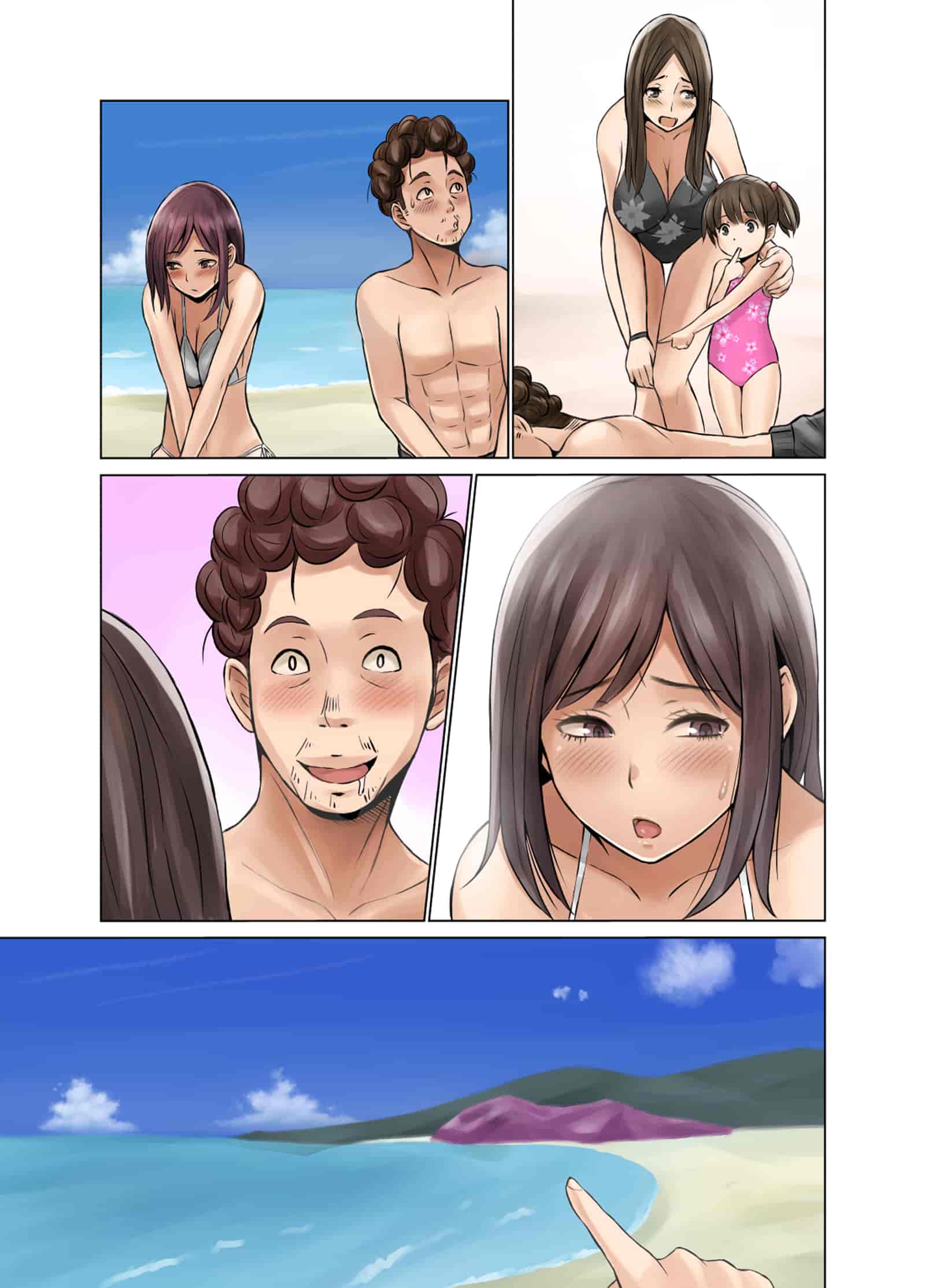 汉化版-[ネギネギ夫] 種無し夫と発情妻 [全彩]_第4集