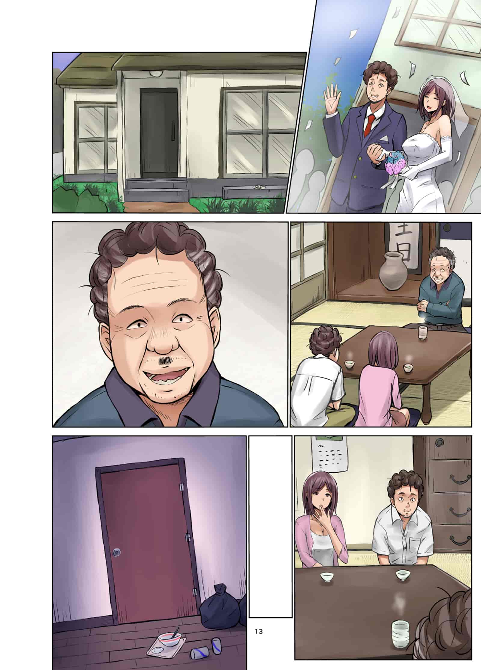 汉化版-[ネギネギ夫] 種無し夫と発情妻 [全彩]_第4集