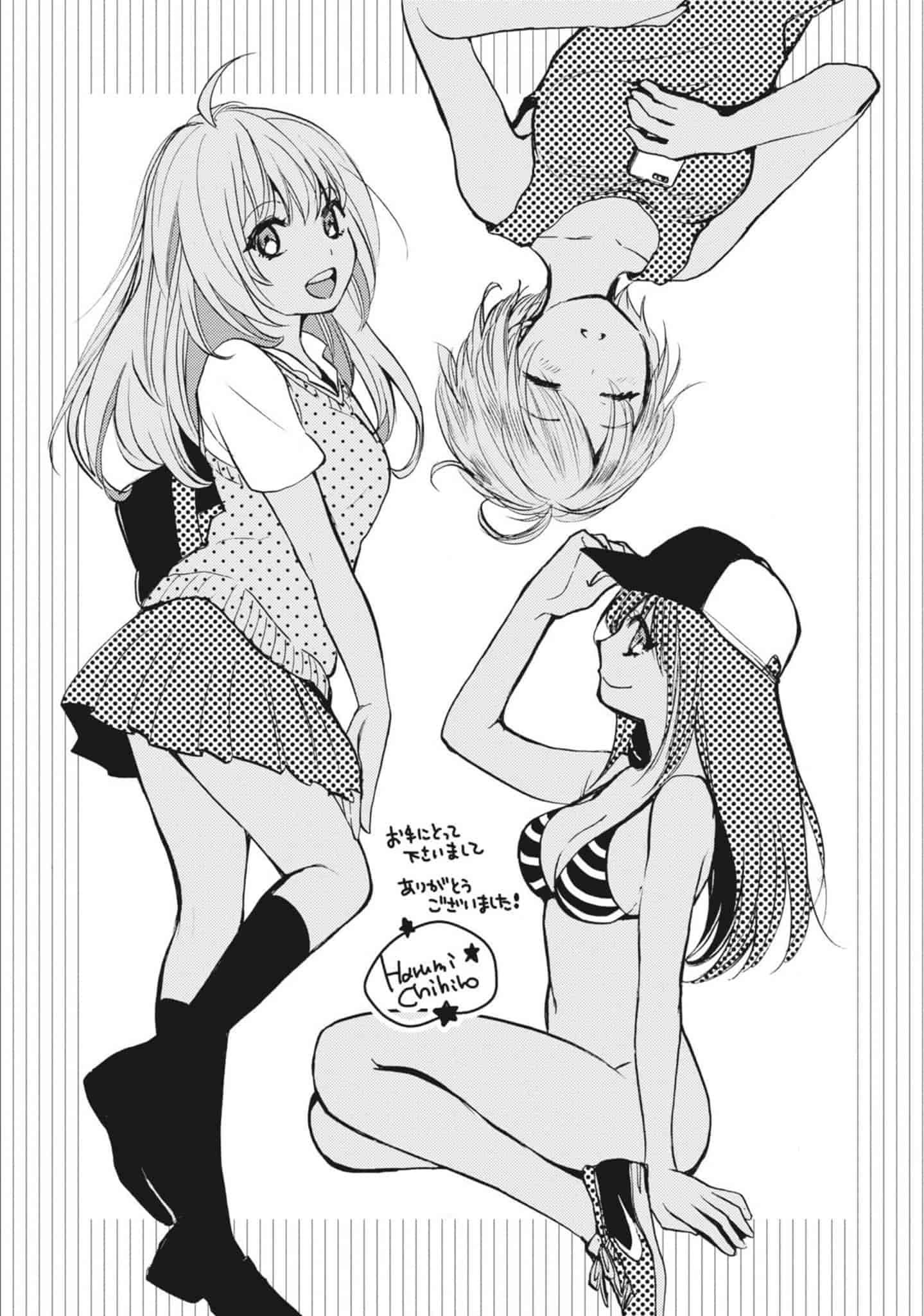 汉化版-[ハルミチヒロ] あまい声 [中国翻訳]_第8集