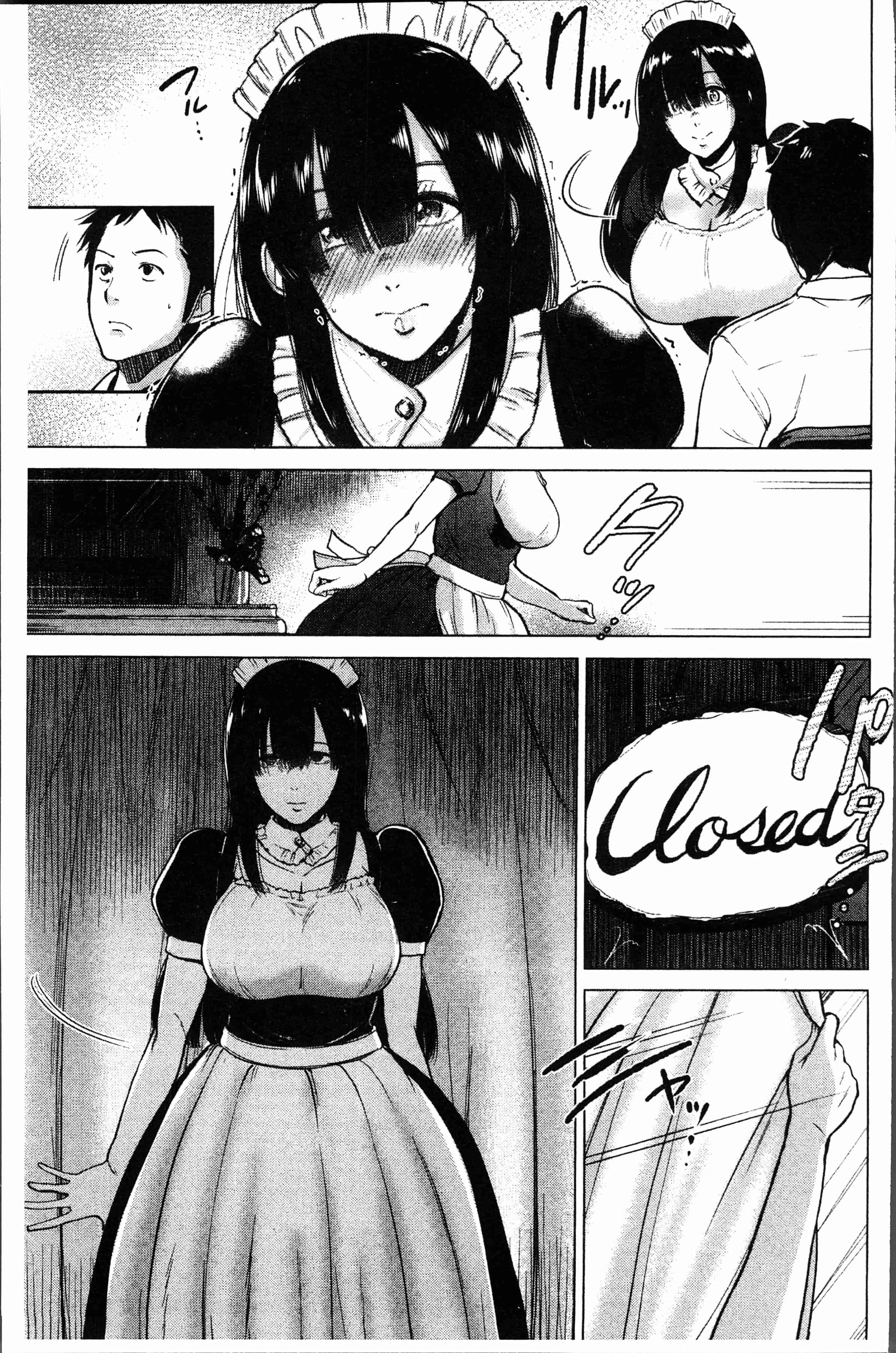 汉化版-[ビフィダス] イビツな愛の巣 [4K[S版]掃圖組]_第7集