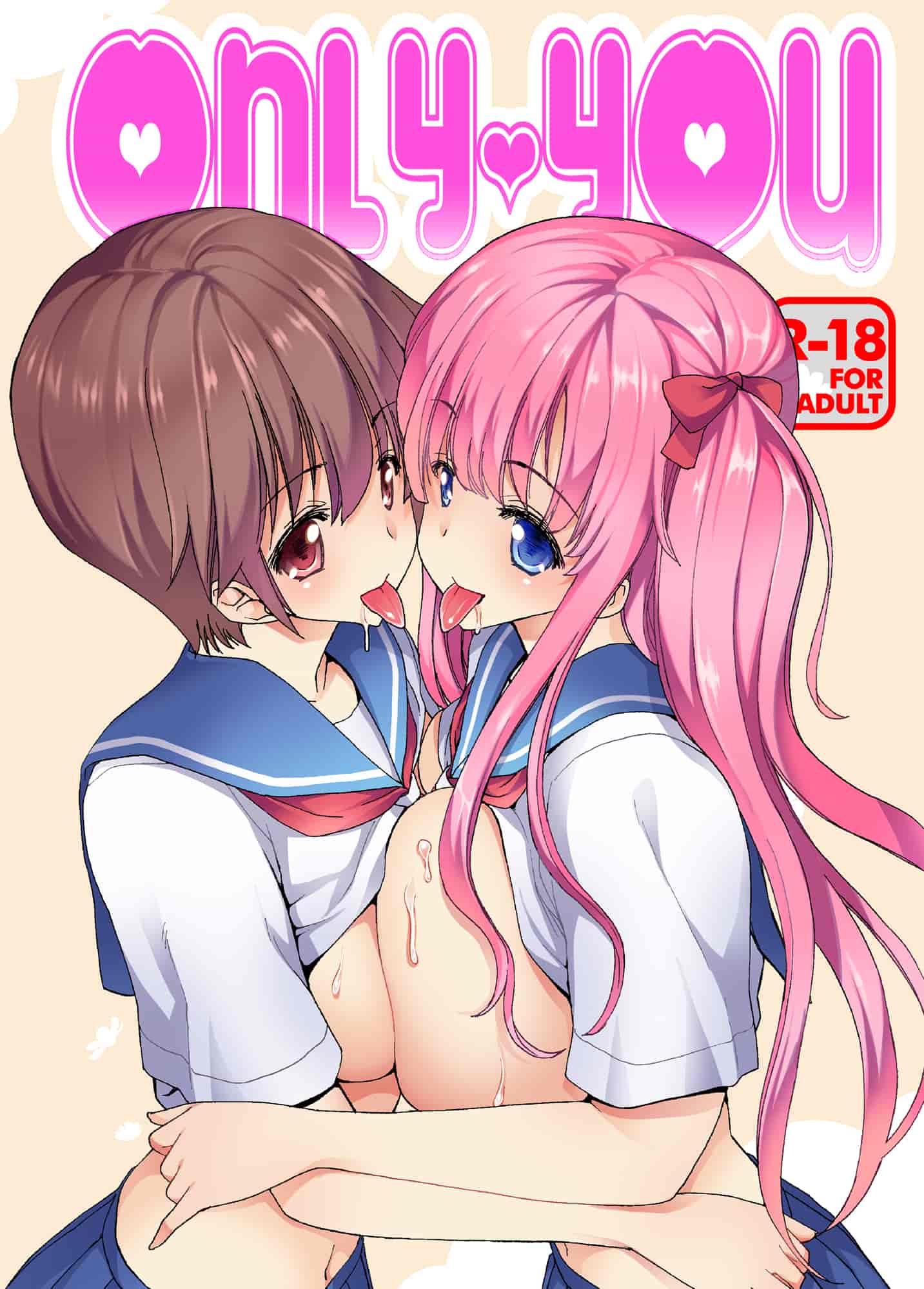 汉化版-[ポリンキー広場 (堀博昭)] ONLY-YOU (咲-Saki-) [日祈漢化]_第1集