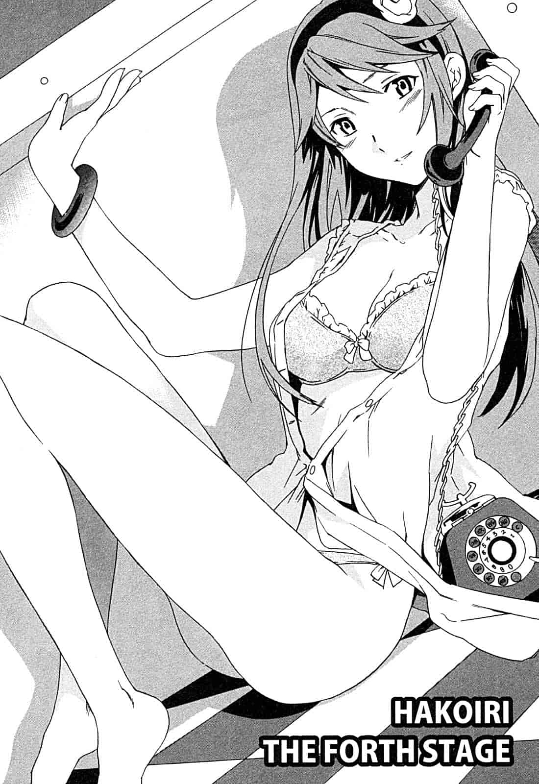 汉化版-[Cuvie] ハコイリ_第5集