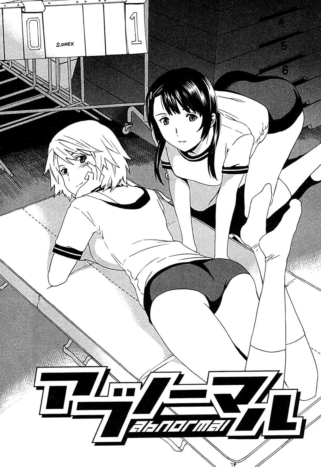 汉化版-[Cuvie] ハコイリ_第8集