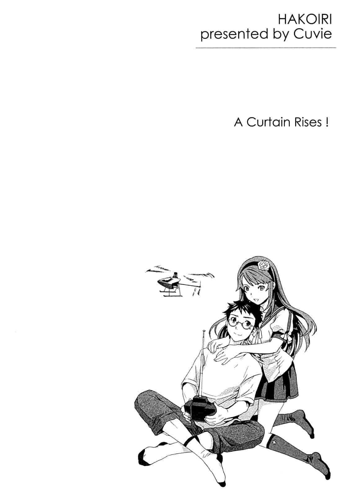 汉化版-[Cuvie] ハコイリ_第2集