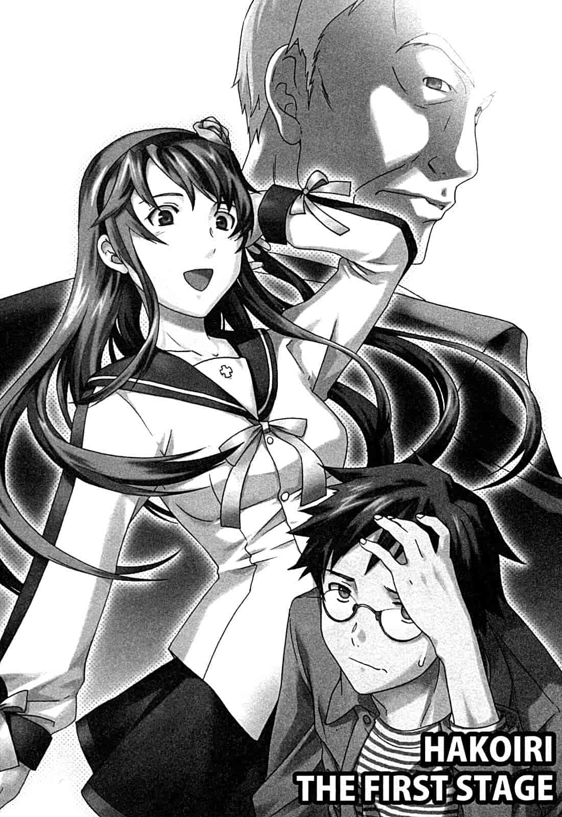 汉化版-[Cuvie] ハコイリ_第2集
