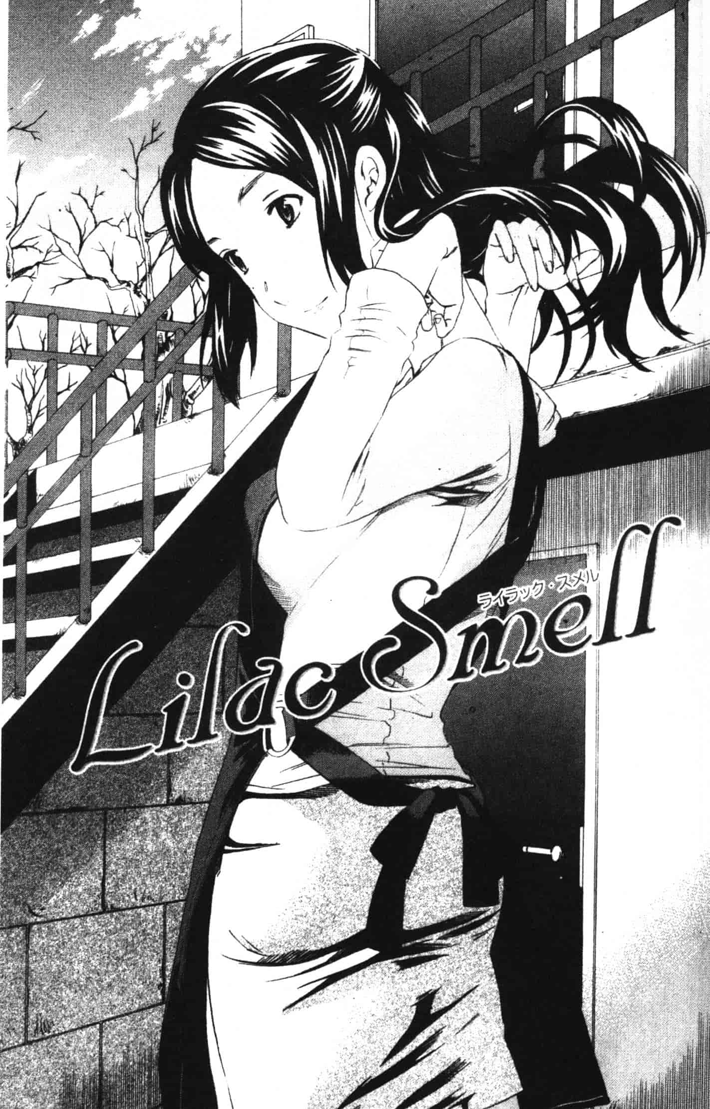 汉化版-[Cuvie] 欲しがりっ！_第6集