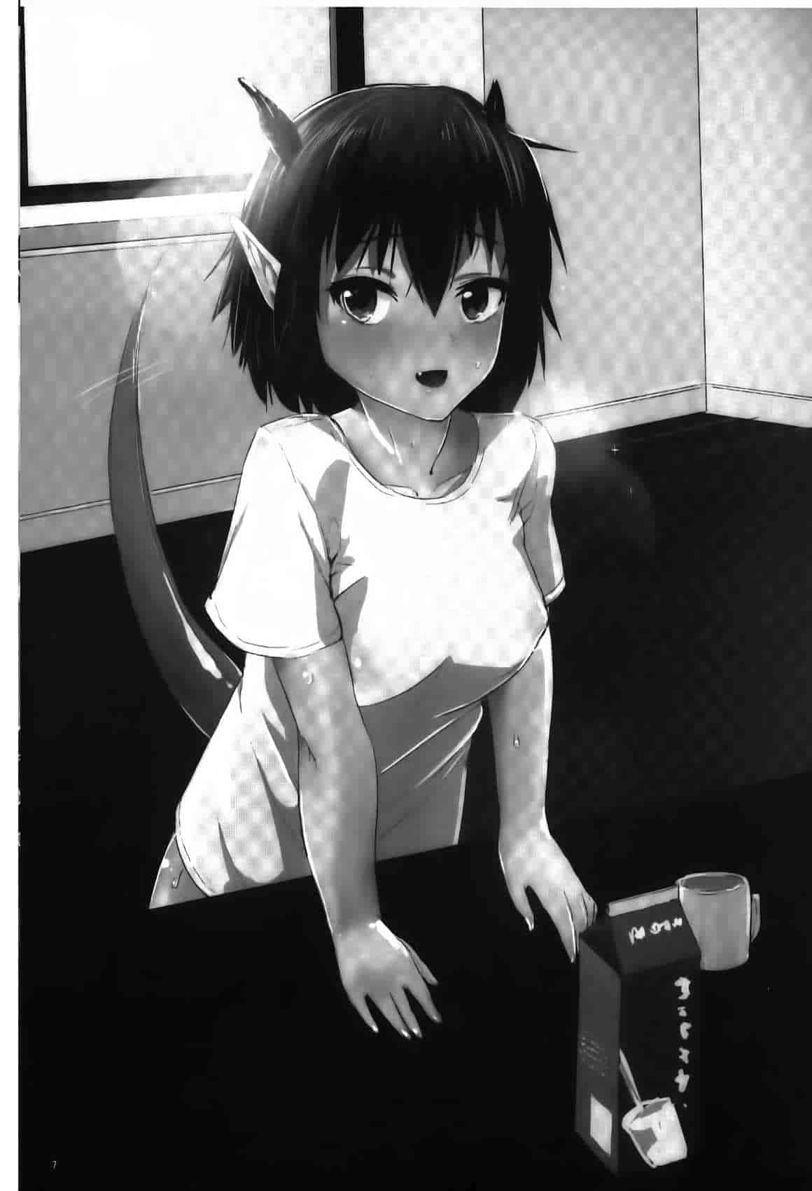 汉化版-[井垣野あげなす] ドキドキ精液募金~女子校生と子づくりできる世界~ [中国翻訳]_第1集