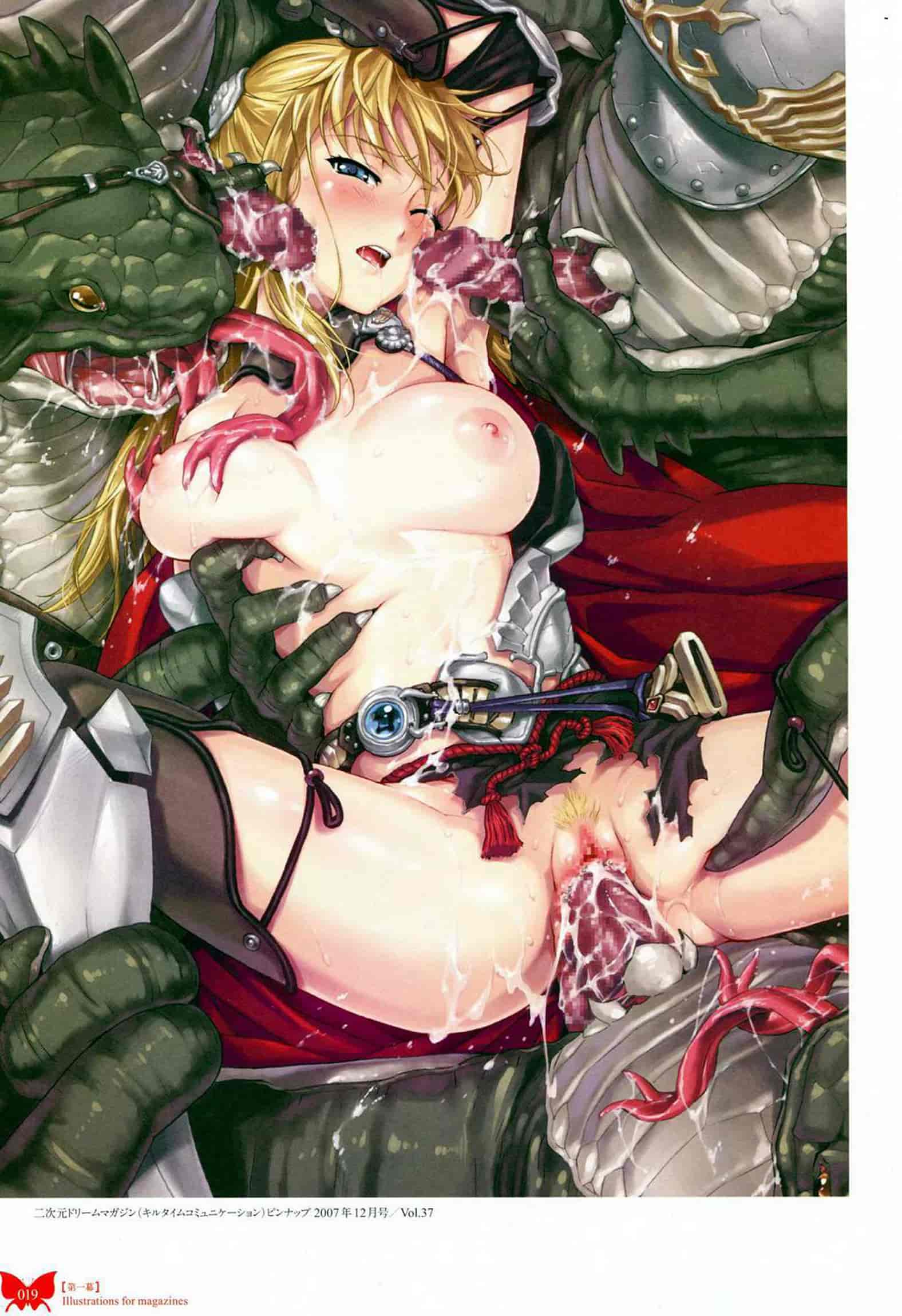 汉化版-[八宝備仁] 八宝備仁画集 紅蝶(ほてり) [全彩]_第1集