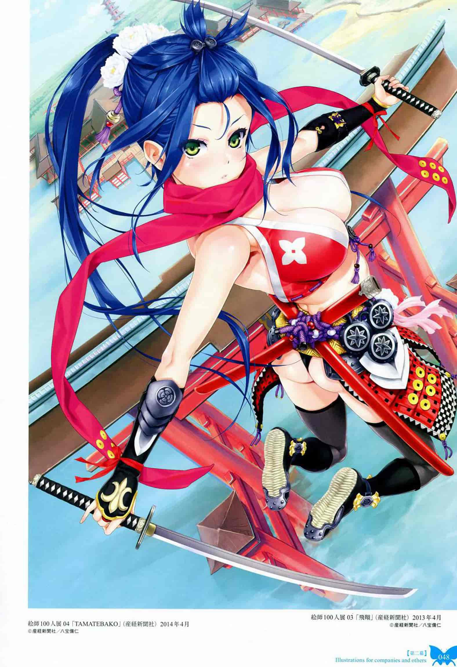 汉化版-[八宝備仁] 八宝備仁画集 紅蝶(ほてり) [全彩]_第3集
