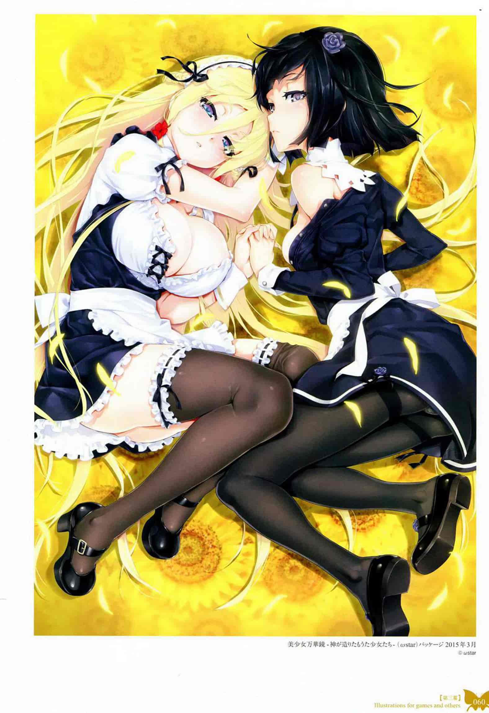 汉化版-[八宝備仁] 八宝備仁画集 紅蝶(ほてり) [全彩]_第3集