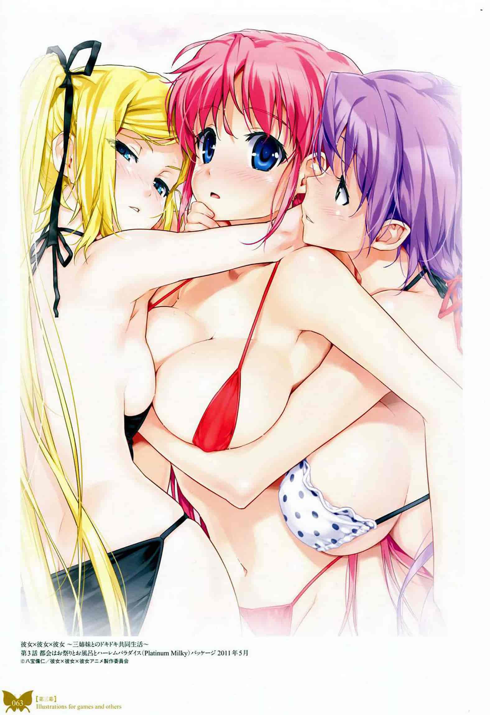 汉化版-[八宝備仁] 八宝備仁画集 紅蝶(ほてり) [全彩]_第3集