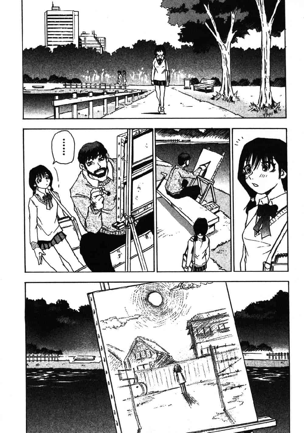 [三部敬] ほたる_第3集