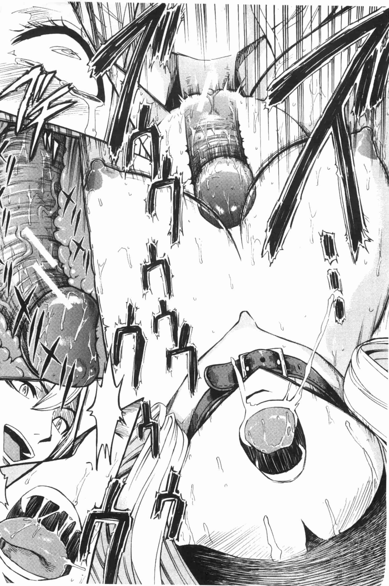 [墓場] 公開便所 [Chinese] [黑暗掃圖]_第1集