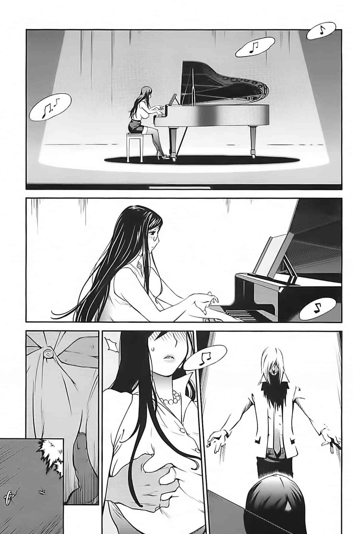 [2DJ漢化組] [琴義弓介] 組曲 蜜乳2_第10集