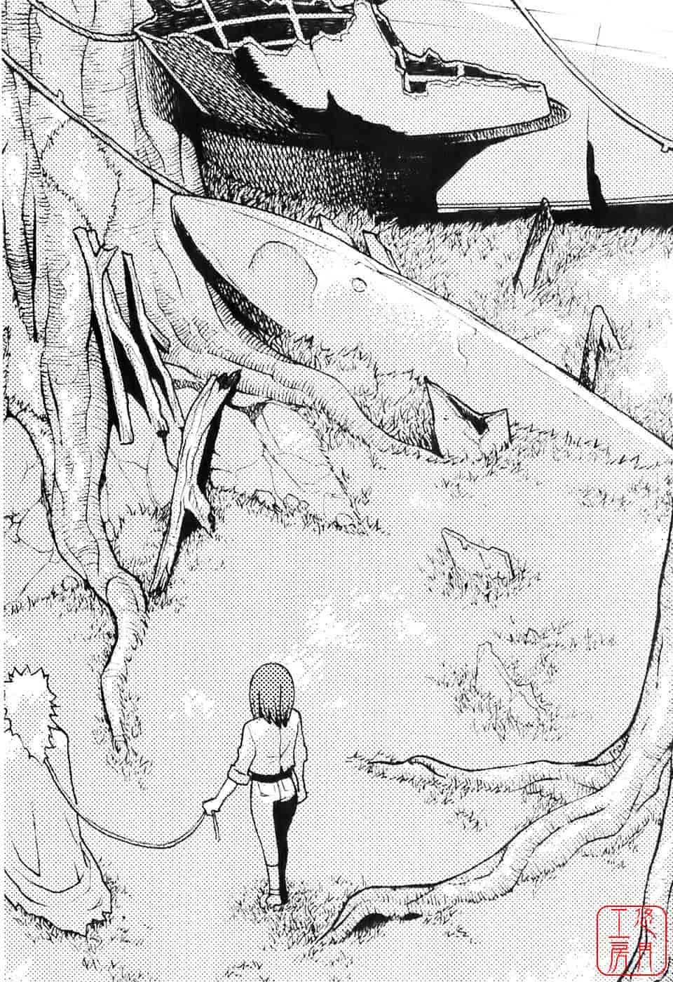 [三上キャノン] はつじょーき 三上キャノン作品集_第11集