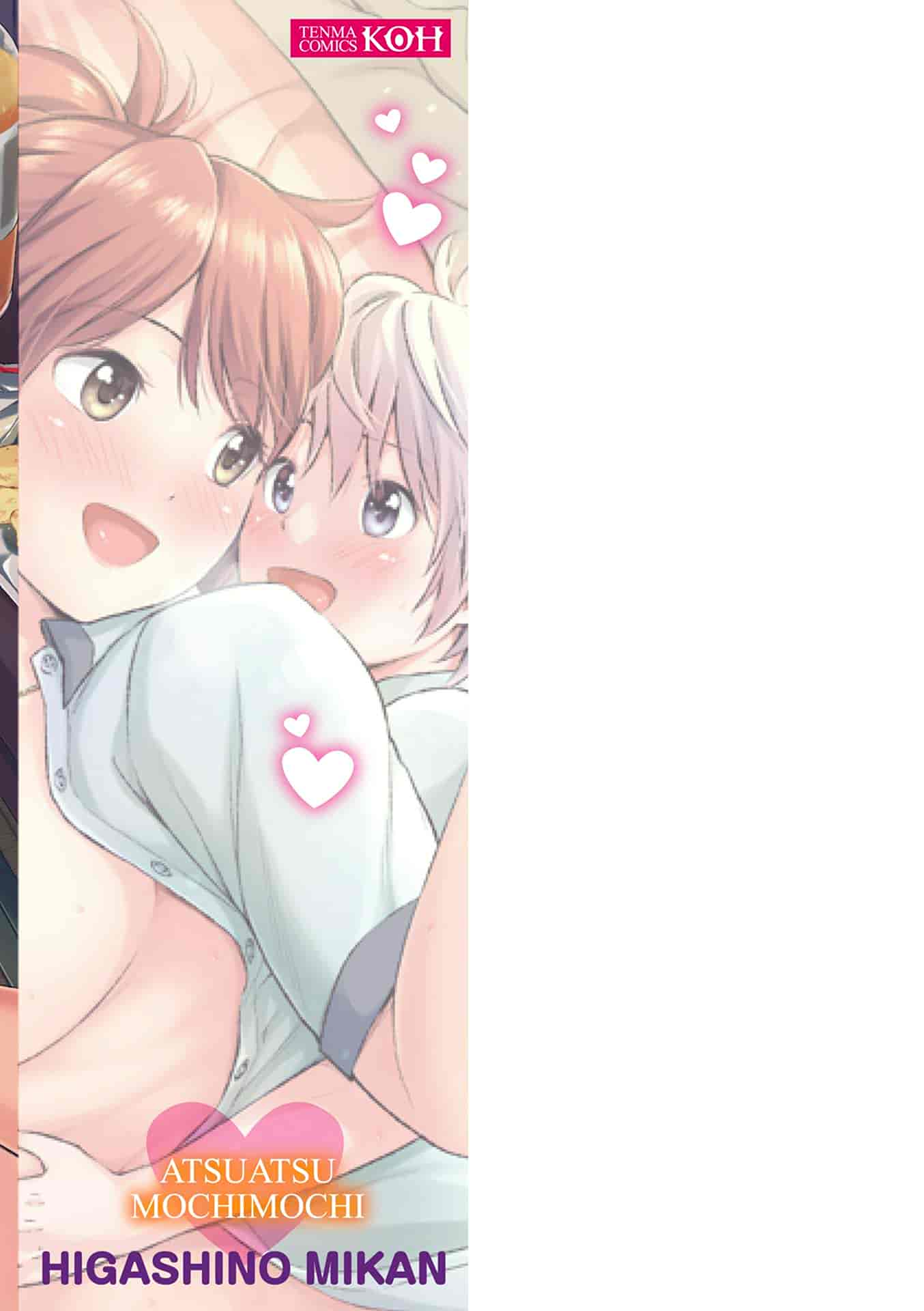[東野みかん] あつあつもちもち_第5集