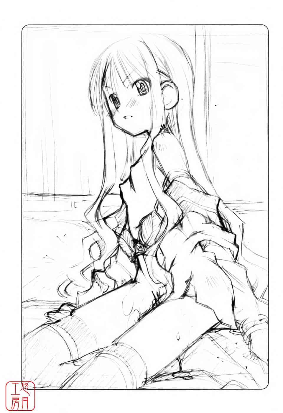 [草野紅壱] 恋愛とセックスと僕と彼女_第1集