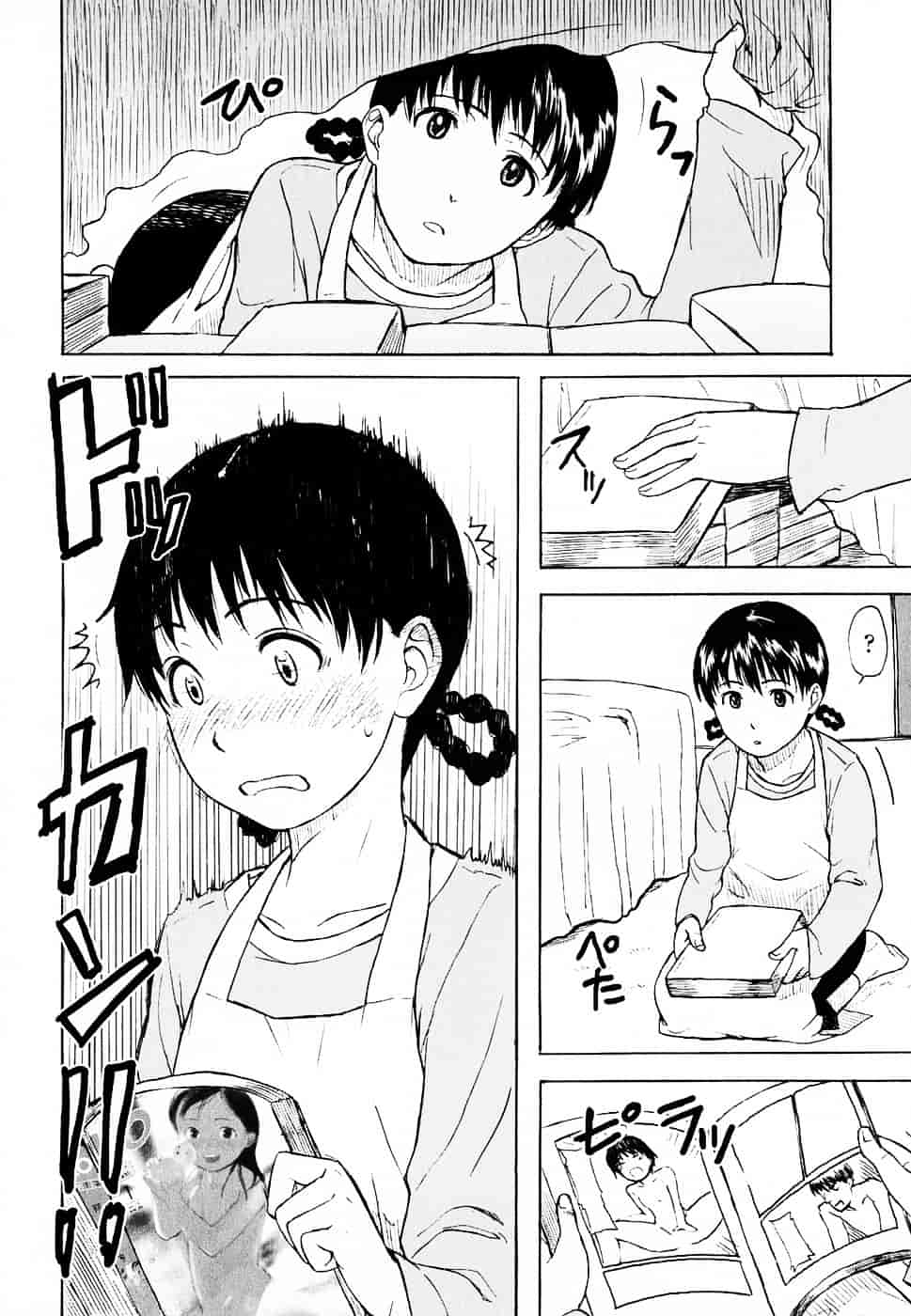 [鬼束直] Life Is Peachy？_第3集