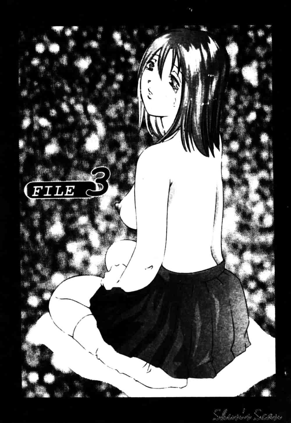 [鬼窪浩久] 冷たく甘い唇_第2集