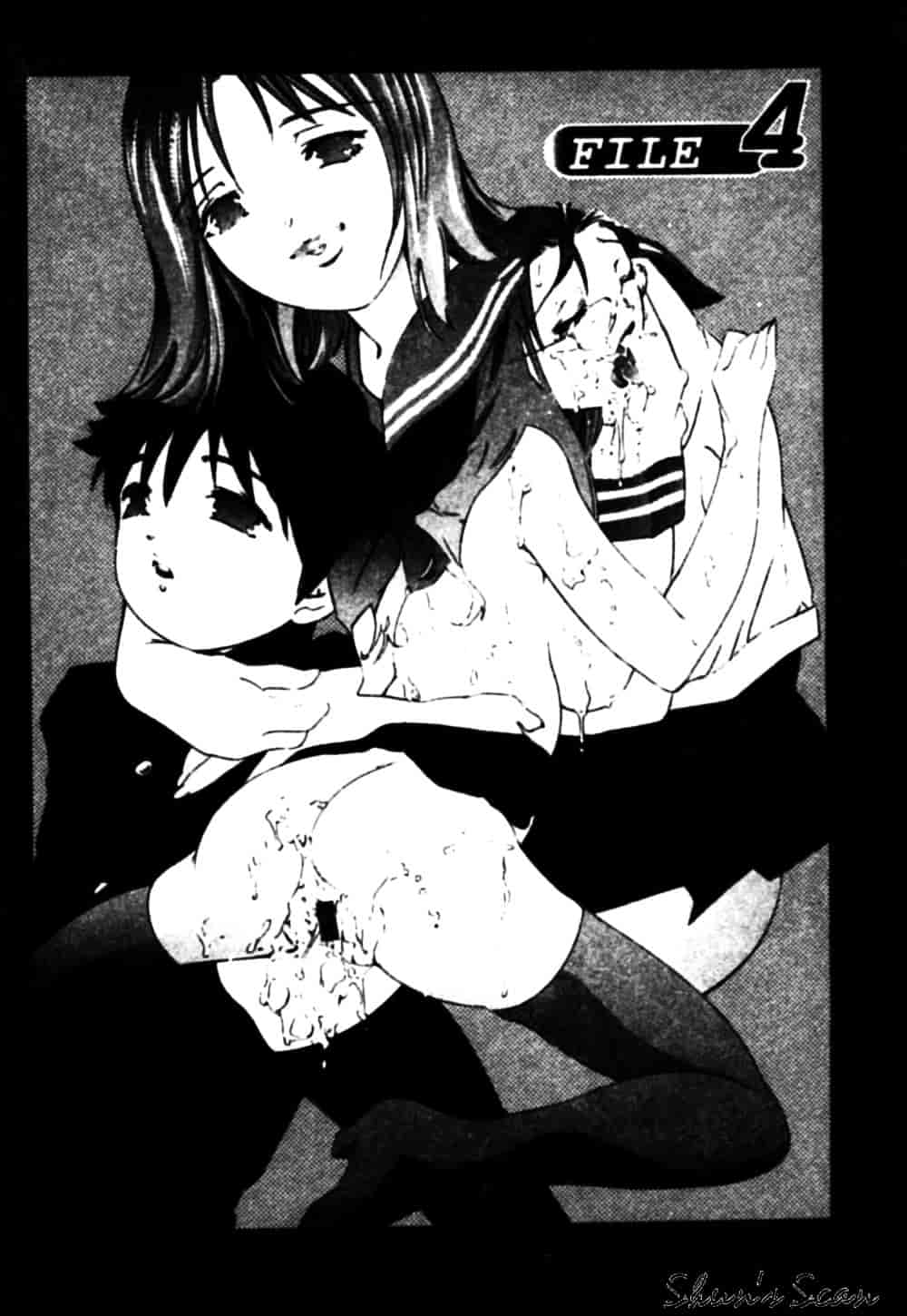 [鬼窪浩久] 冷たく甘い唇_第2集