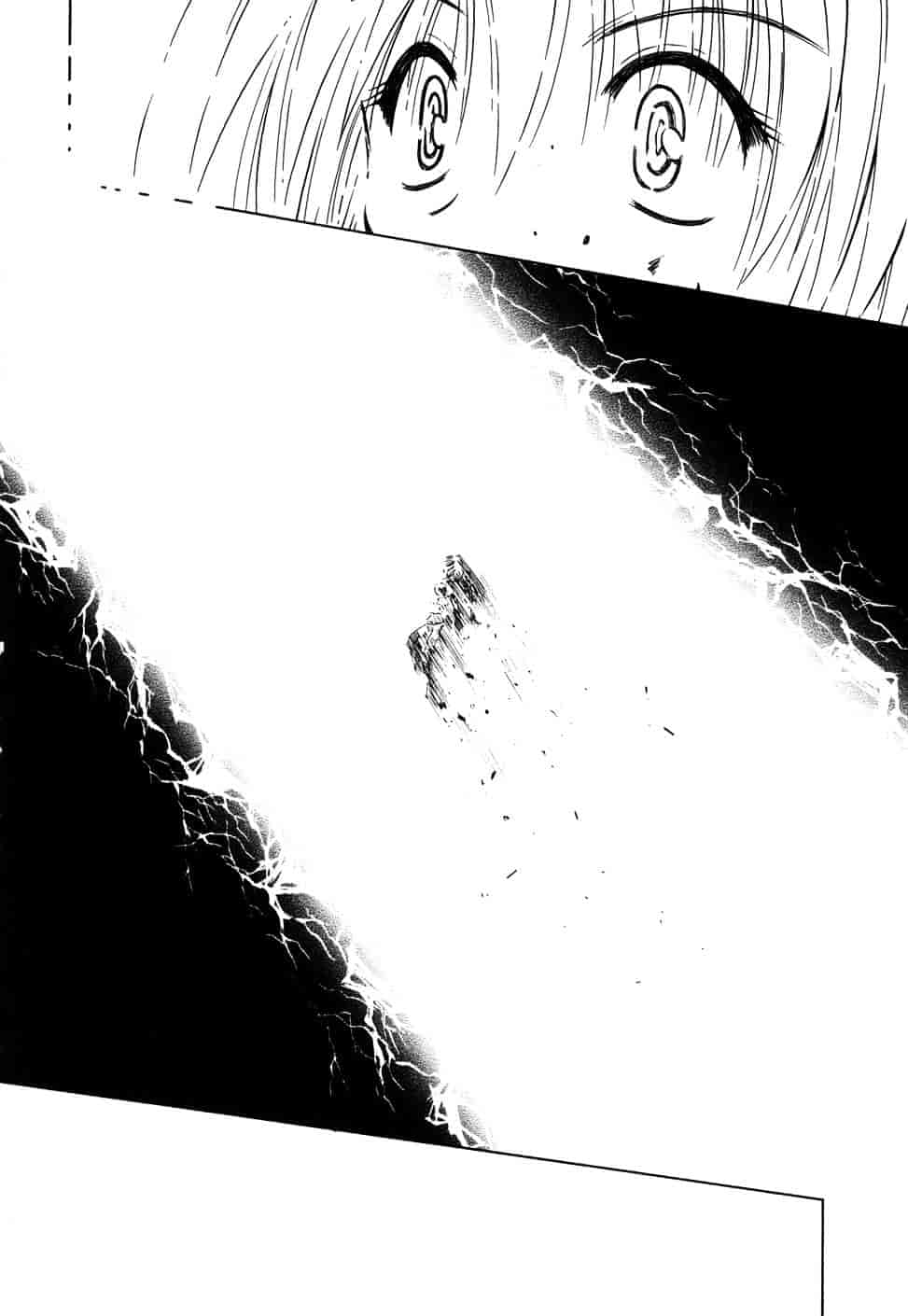 [的良みらん] Angelical Pendulum 2_第5集