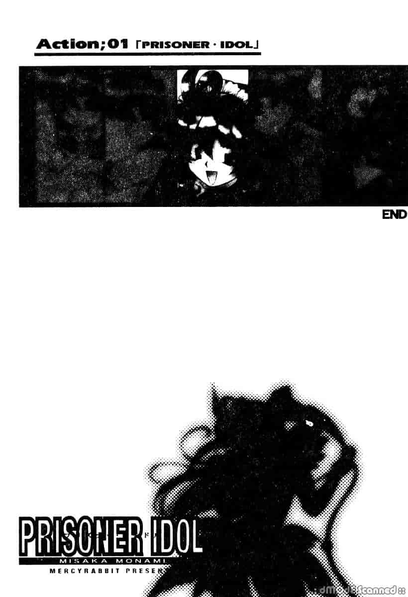 [マーシーラビット] 偶像調教_第1集