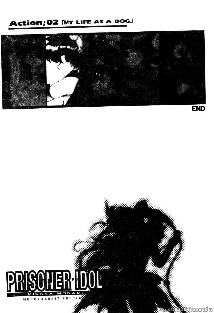 [マーシーラビット] 偶像調教_第2集