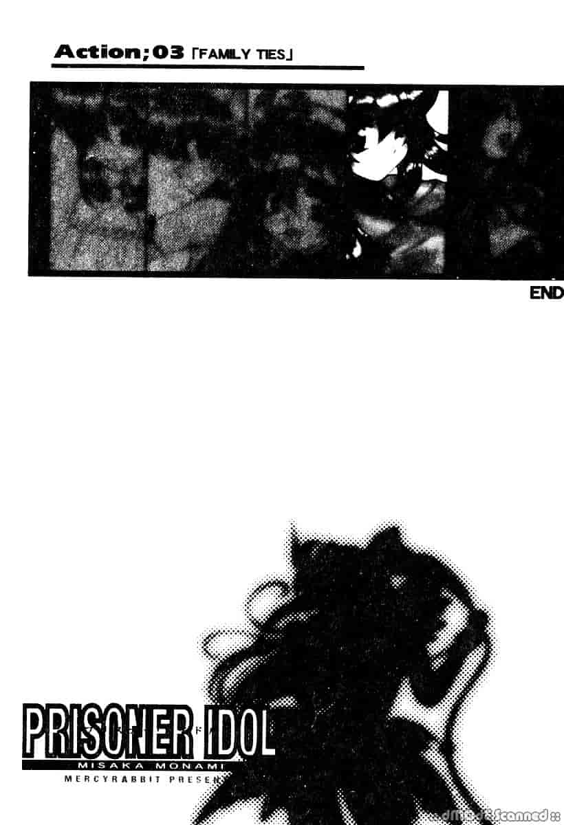 [マーシーラビット] 偶像調教_第2集