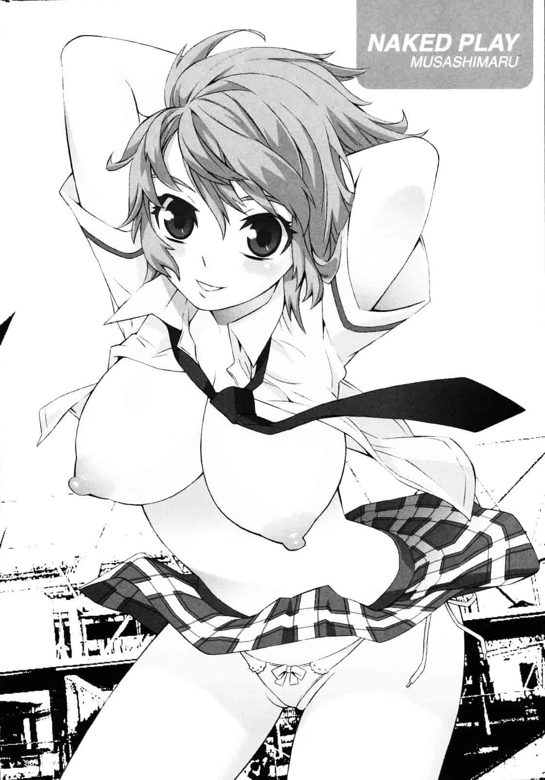 [ムサシマル] ネイキッドプレイ_第6集