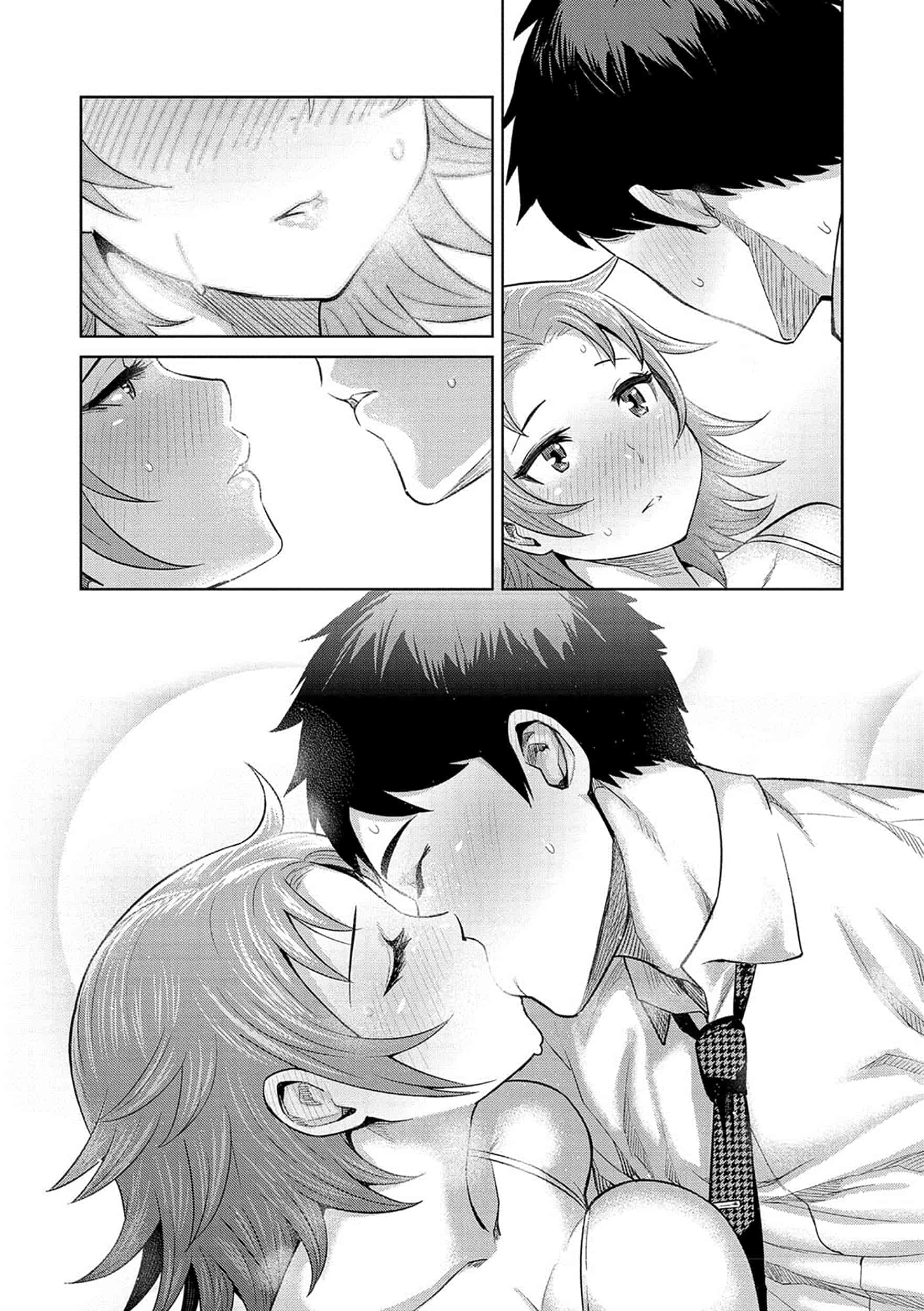 [メトニウム] むちラヴァ_第5集