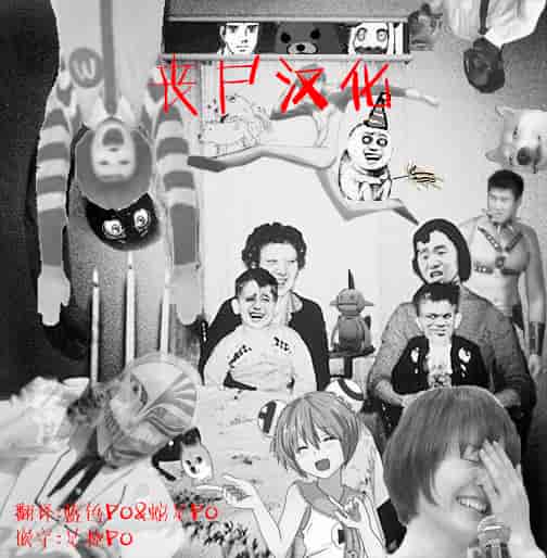 [メメ50] 筆むすび_第3集