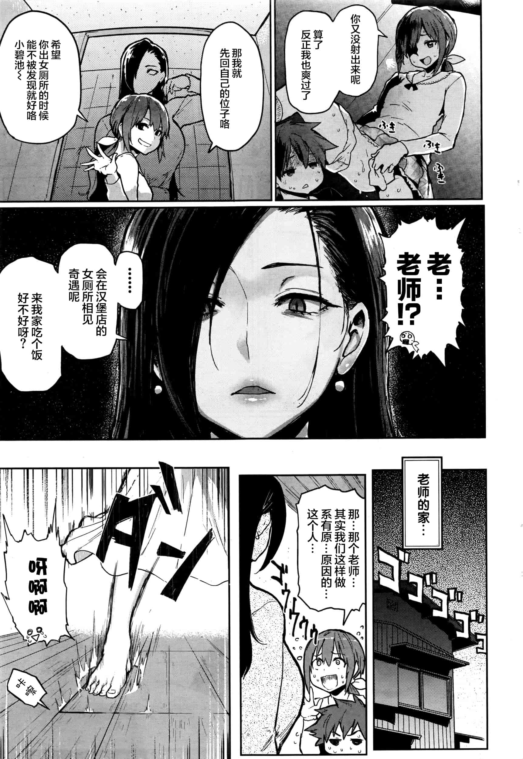 [メメ50] 筆むすび_第2集