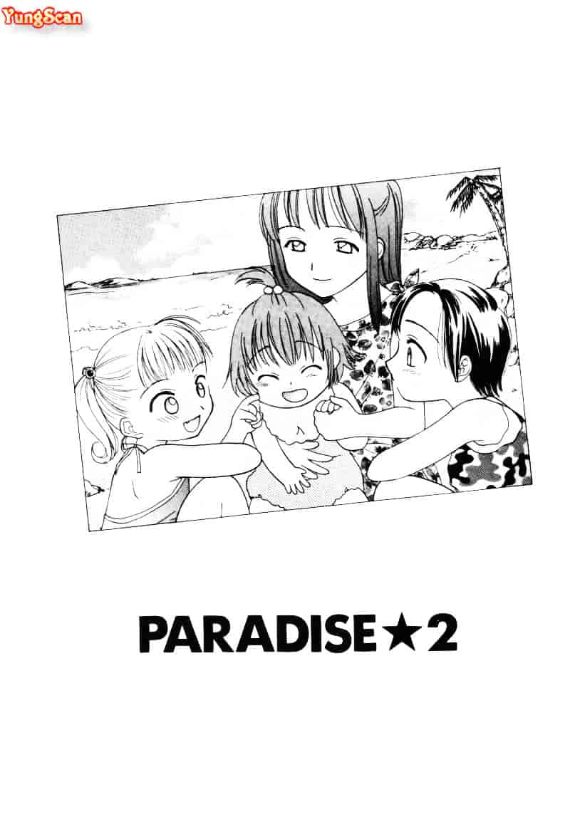 [二階堂みつき] なぎパラ_第1集