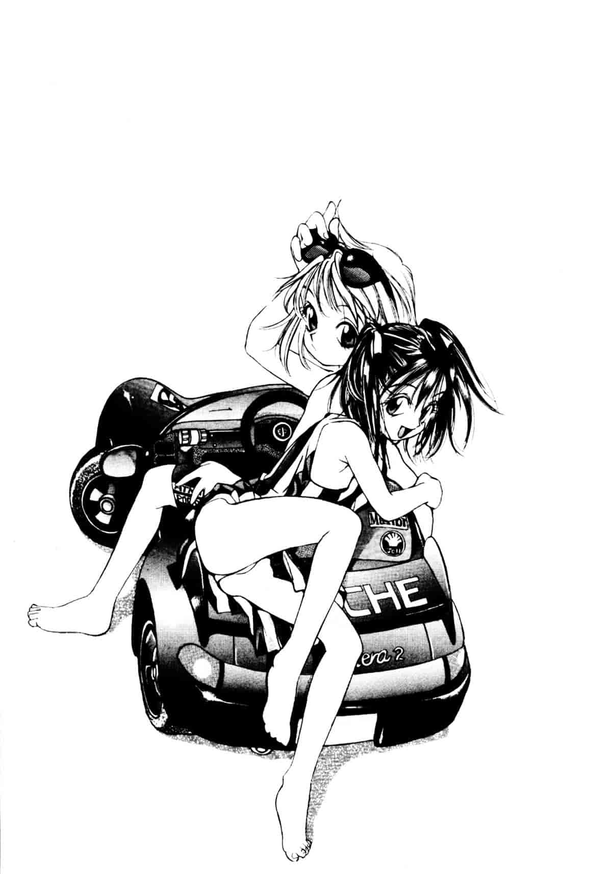[大暮維人] ジャングルシティ_第4集