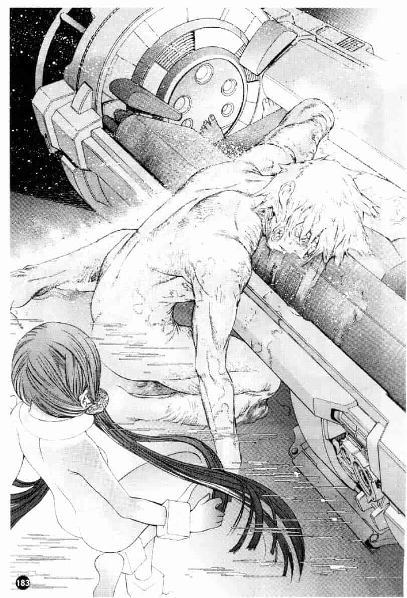 [大暮維人] ネイキッドスター_第5集