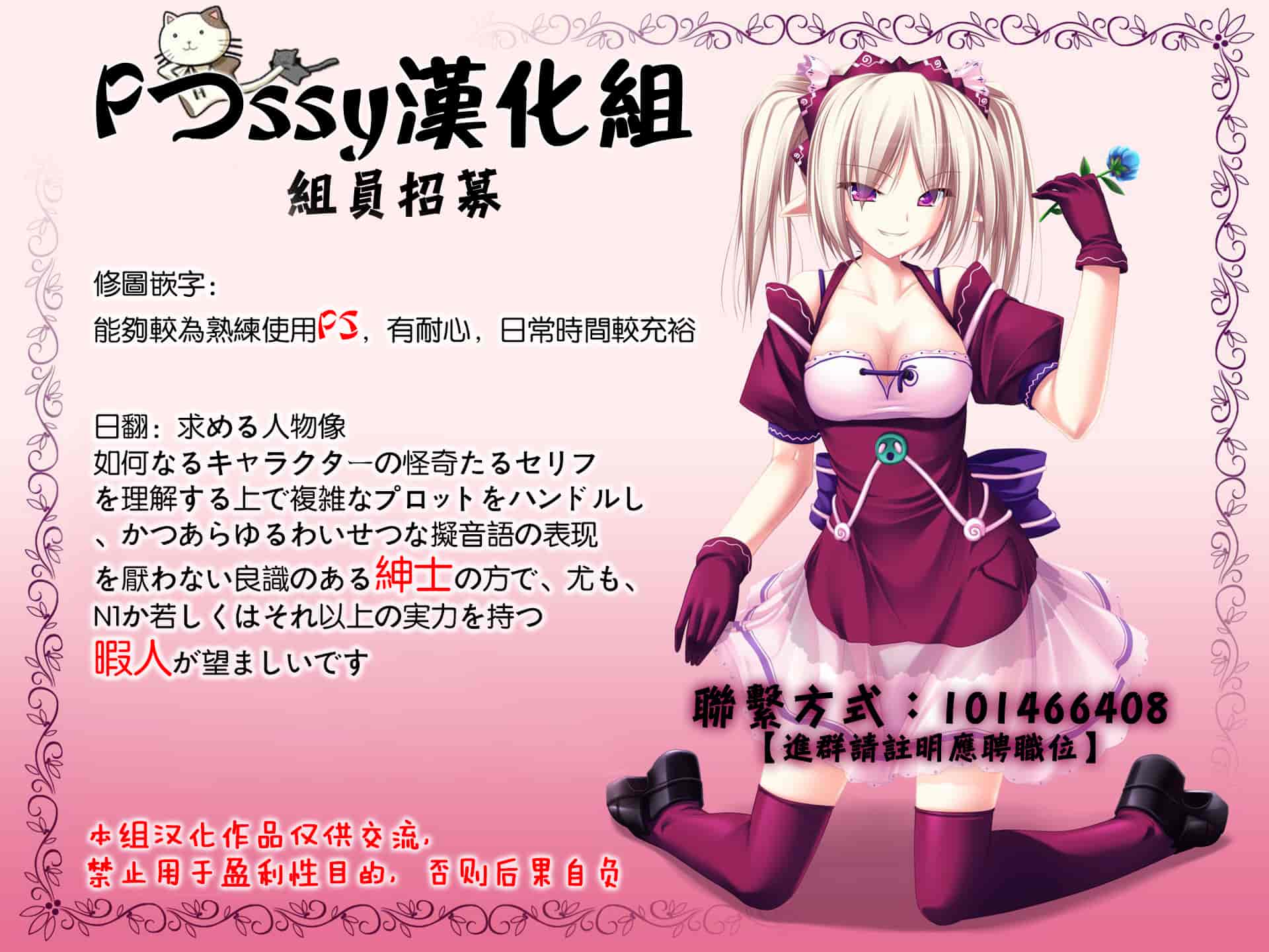 [大石中二] ばーじんゾンビ_第4集