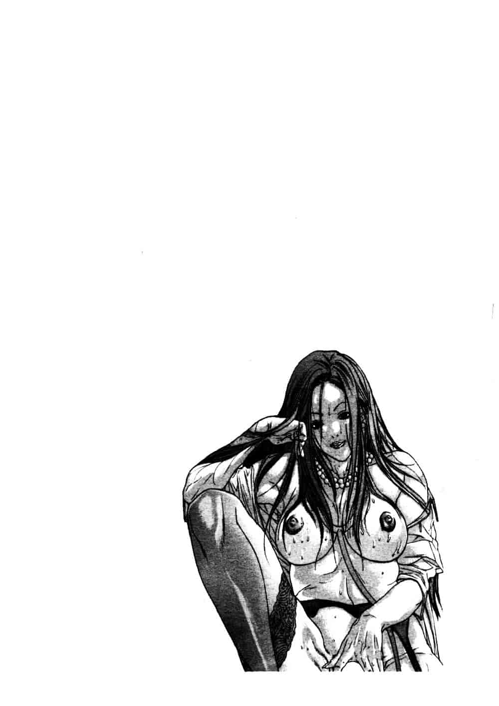 [宮崎摩耶] 完熟クリニック_第3集