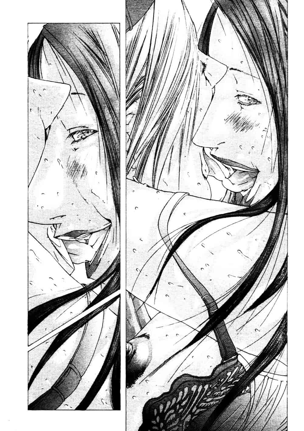 [宮崎摩耶] 完熟クリニック_第1集